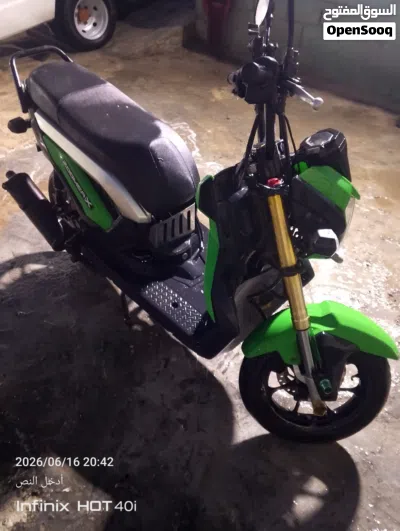 Honda CRF150R 3