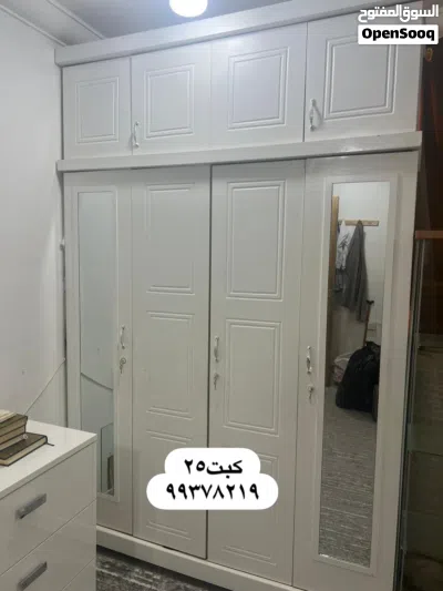 سرير كبت للبيع 2