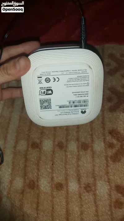مقوي انترنت ( موسع شبكة الانترنت ) سرعه 300 ميجا شوف الوصف كامل 3
