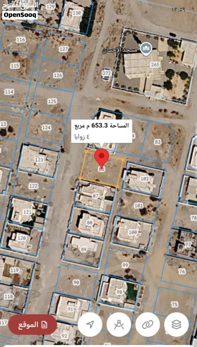 للبيع أرض سكنية العقير 2