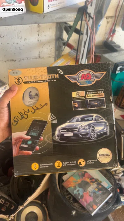 مهند لزينه وكهرباء السيارات بتشرفونا الجميع جميع ما يلزمك موجود وبسعر مناسب وجميل شغل نضيف ومكفول 3