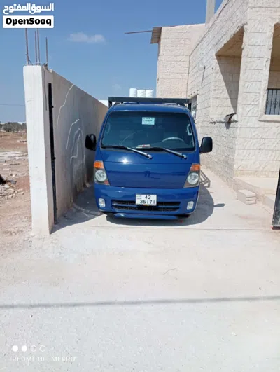 Kia Other 3