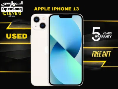 مستعمل بحالة الوكالة ايفون 13 بافضل سعر//IPHONE 13 (128GB) USED 2