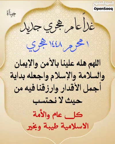 فيلا للبيع في موقع ممتاز قلب مدينة عدن في خور مكسر على الخط الثاني من ساحل ابين قريبه من ثانوية الج 2