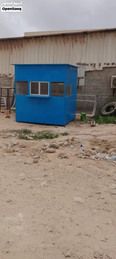 كشك اومحل نقال 2
