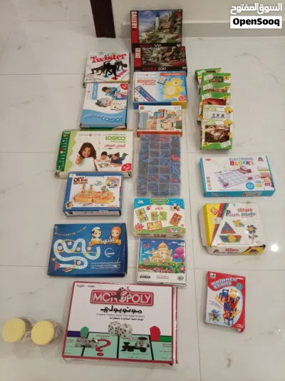 ألعاب جميلة 4