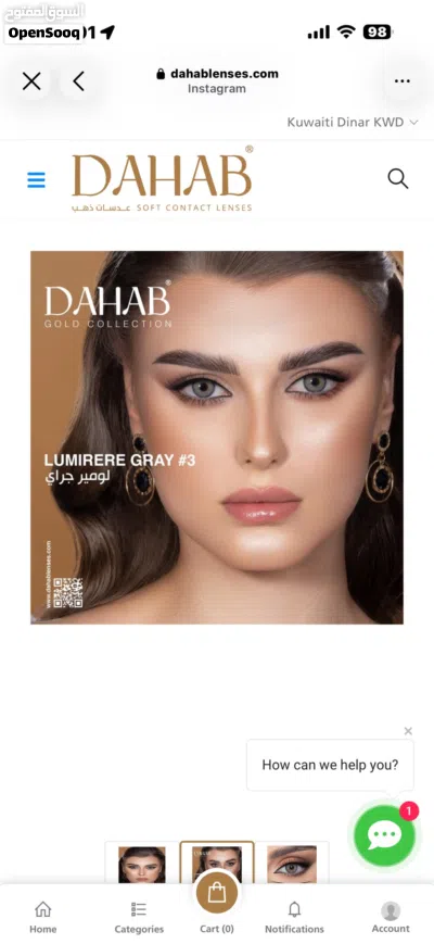 Dahab Lumirere Gray 2