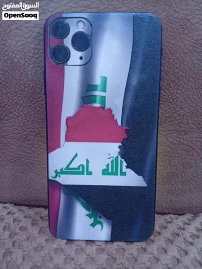 ايفون 11برو ماكس قافل ايكلود 2