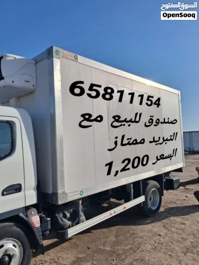 صندوق هاف لوري للبيع صبغ واكاله ممتاز 2020 السعر650 3