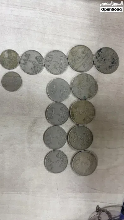 عملات قديمة للملك سعود 31 قطعة على السوم 2