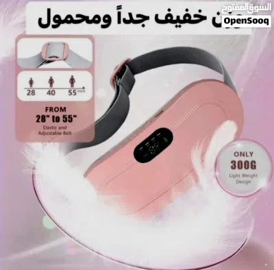 كمادة وردية 3