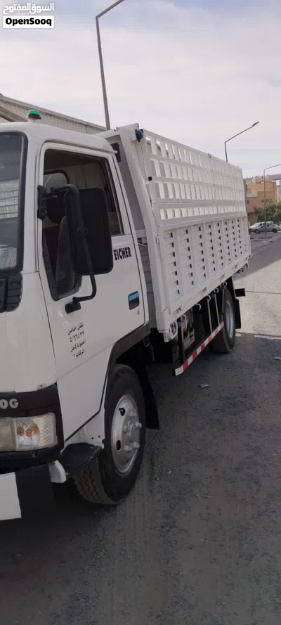 eicher halflorry 2