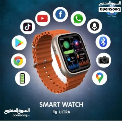 ساعة موديو 14 ريال مستعملة اسبوع فقط 2