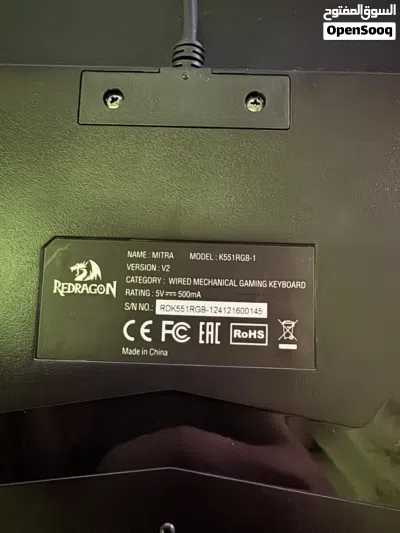 كيبورد ريدراجون redragon 2