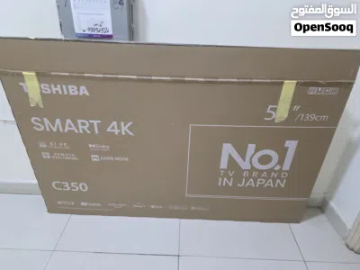بيع صوفه وتلفاز ومكتب مستعجل بسعر قليل جدا 3