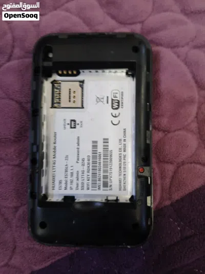 مودم 4g الشركة ltt 2