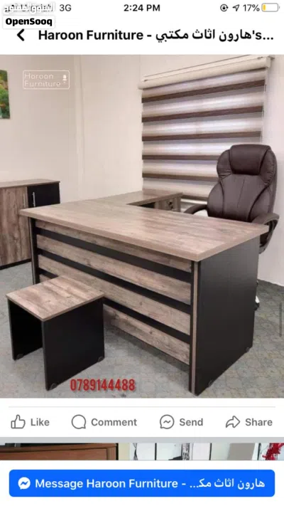 undefined 3