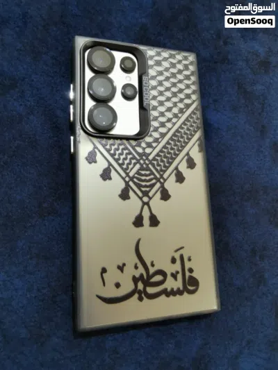 . كفر s25 ultra Samsung سامسونج . 2