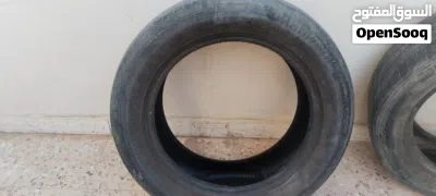 سيرية قومات 4