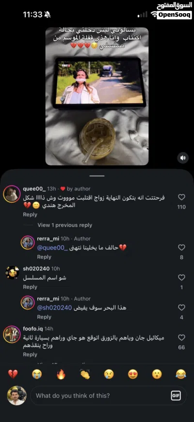 Hhhhhhhhhhhhh 3