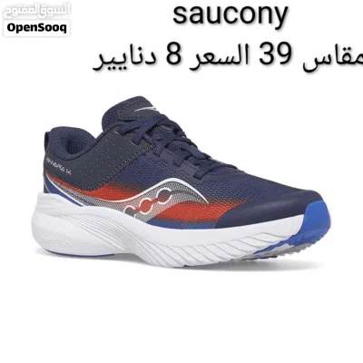 اصلي اورجينال كل صورة عليها المقاس والسعر 4