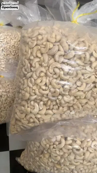 Cashew Nuts from Tanzania (Dry White cashew nuts) -Size :W-180 كاجو من تنزانيا (كاجو أبيض جاف) 3