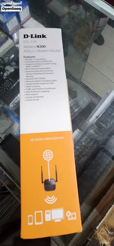 مودم دي انك N300 2
