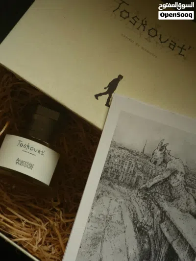 عطور toskovat نادرة جدا الإصدار الأول القديم 2