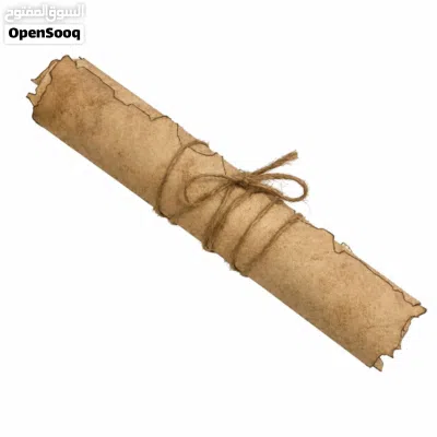 هدية خريطة الكنز داخل زجاجة . 4