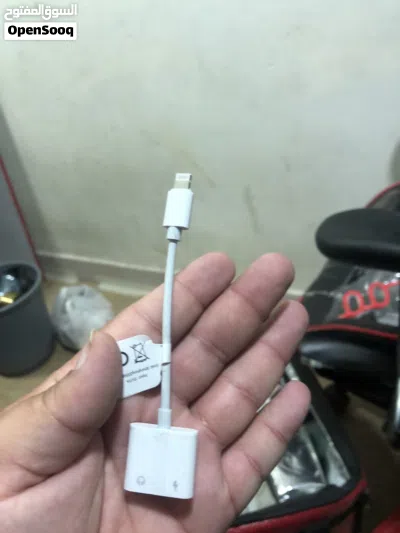 Splitter for I phone 2