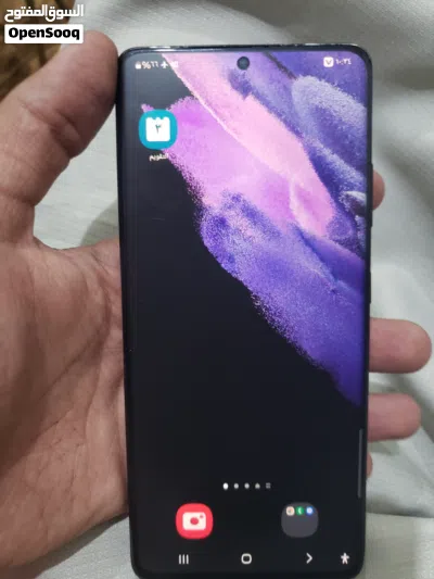 S21 Ultra 5G 3
