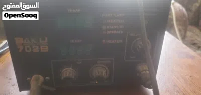 للبيع جهاز لحام (SMD Rework Station) نوع Baku 702B بحالة جيدة. 2