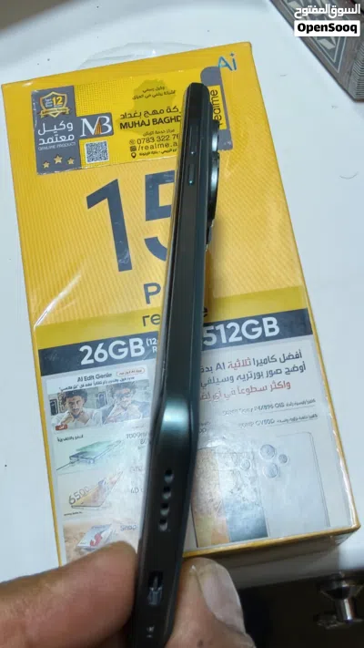 للبيع Realme 15 Pro (نسخة 512GB) 3