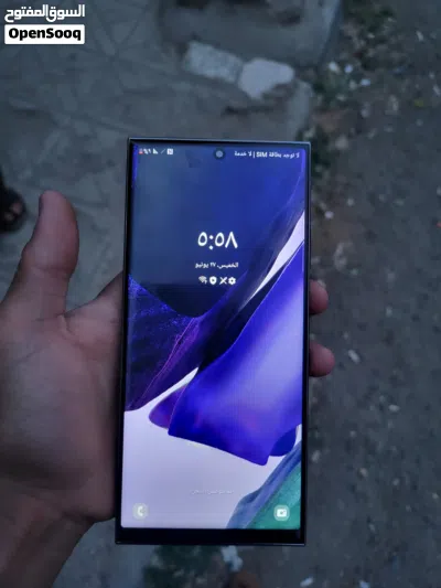 عرطه نوت 20الترا 2