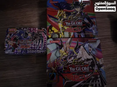 كروت YugiOh زائد اضافة مجسمات lego 2