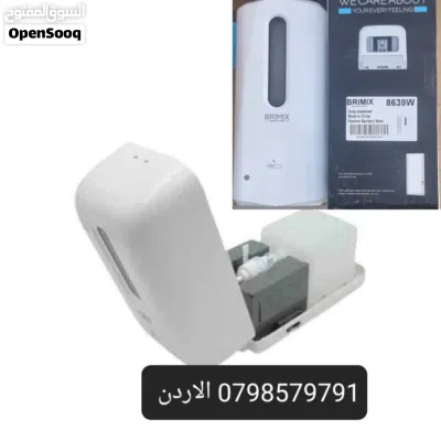 جهاز موزع الصابون السائل يعمل بشكل تلقائي بالحث بالأشعة تحت الحمراء وبدون لمس. يتوفر الجهاز بسعة 100 2
