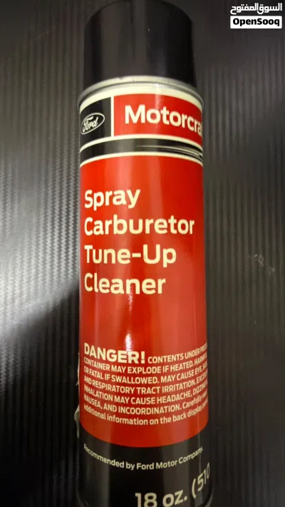 Motorcraft Spray Carburetor Cleaner 2