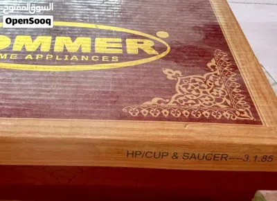 طقم فناجين قهوة HOMMOR x6 4