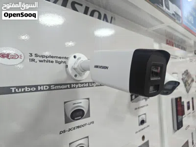 عرض متكامل: 4 كاميرات مراقبة Hikvision 3K مع التركيب 2