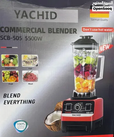 juicer blender brand new bd7 خلاط عصارة جديد تمامًا bd7 2