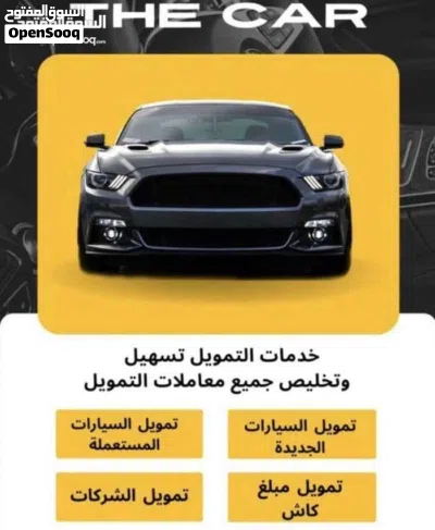 تويوتا كامري SE 2