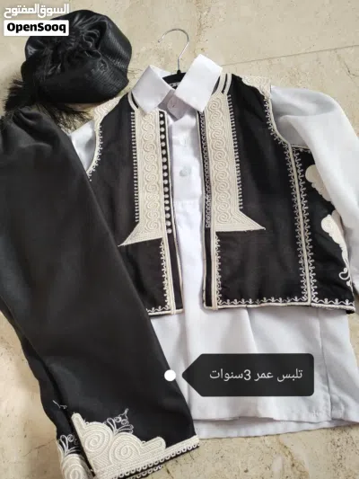 undefined 2