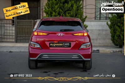 Hyundai Kona Smart 4