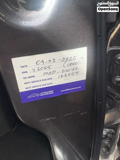 Jeep Wrangler Sahara 4