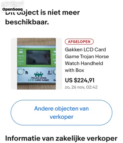 undefined 2