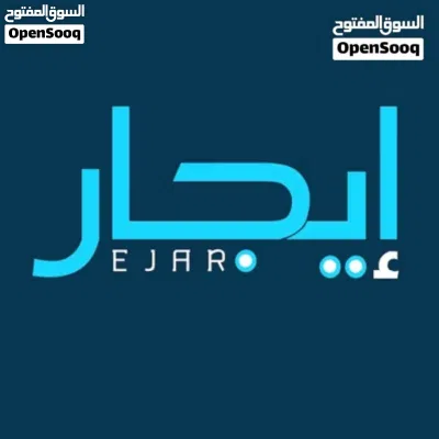 منزل ارضى مستقل فىى شارع البرج بالقرب من جامع التركى به جنان كبير 3