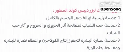 undefined 4
