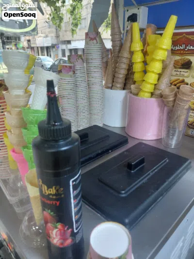 undefined 3