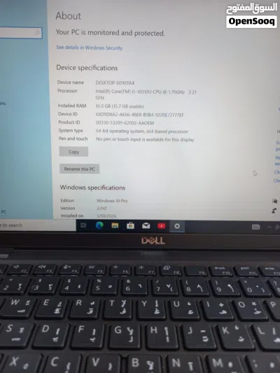 الجيل العاشر .dell. المعالج كور اي 5 الجيل 10 . الهارد 256 ssd الرام 16 4