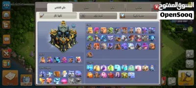 كلاش اوف كلانس 3